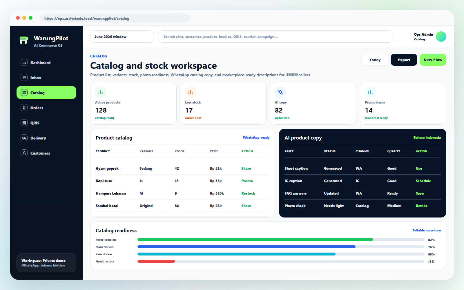 Cashier terminal preview